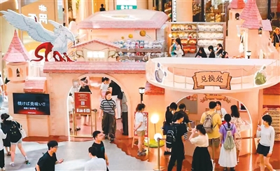 SEVENTEEN快闪来袭！漫迷们的狂欢盛典别错过！(图1)