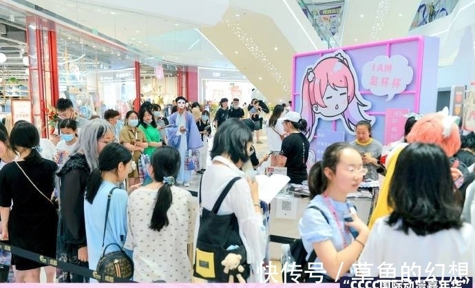 上海静安大悦城限时打卡！《时空中的绘旅人》快闪活动来袭！(图1)