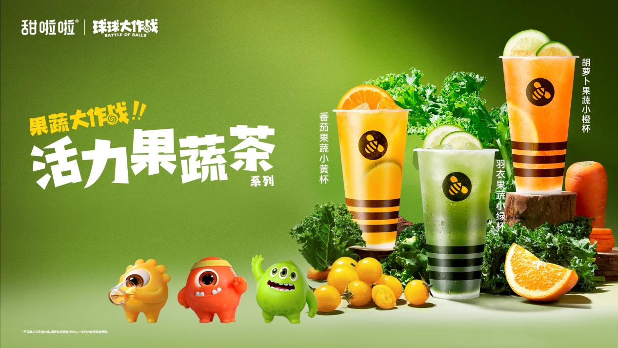 有着天然优势的IP型餐饮就是这么傲娇！你知道优势在哪吗？(图1)